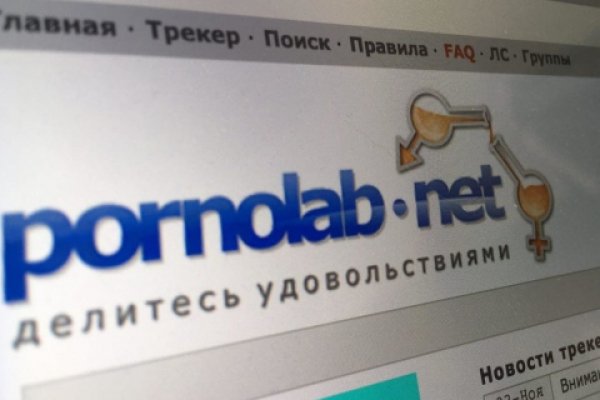Кракен зайти зеркало